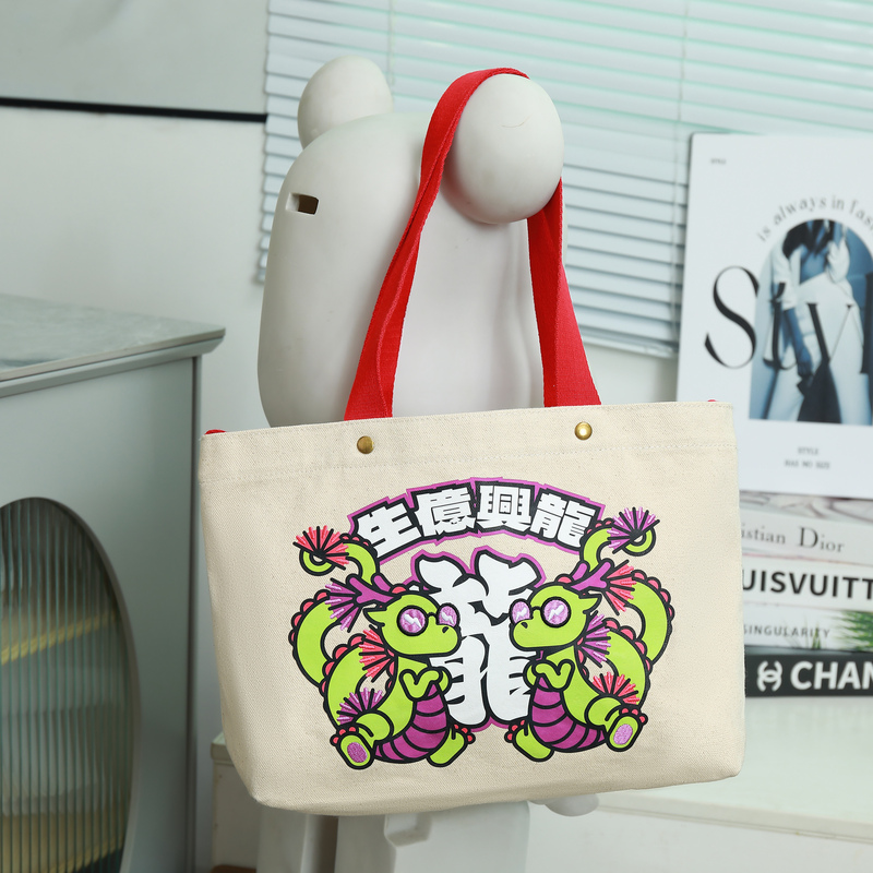 Embroidery Custom Print Canvas Tote Bag For Shopping Use-12